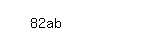 Captcha: 82ab